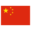 China Free Temporary Mobile Numbers